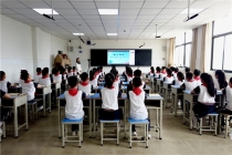 跨越1050公里的“寻友记”